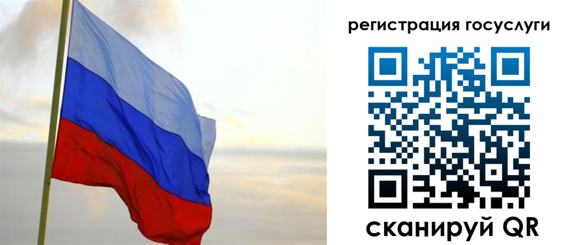форма 3 в Ноябрьске