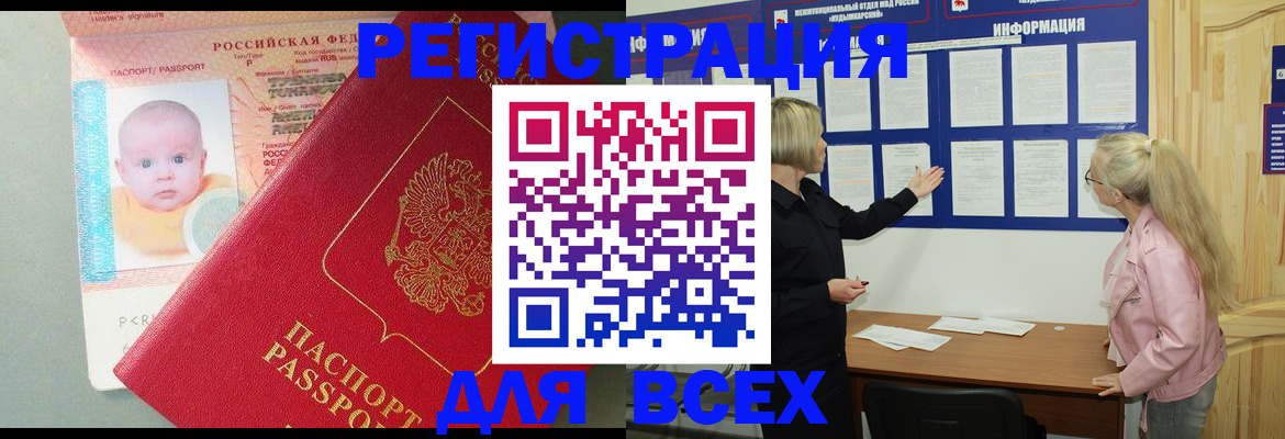 форма 3 в Ноябрьске